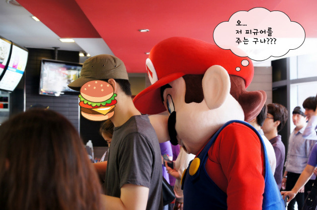 img/5/3/8/8/53883DF2494A09001A