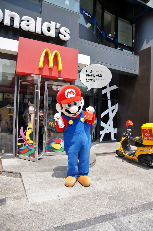 신촌 맥도날드 다녀왔습니다._25.jpg