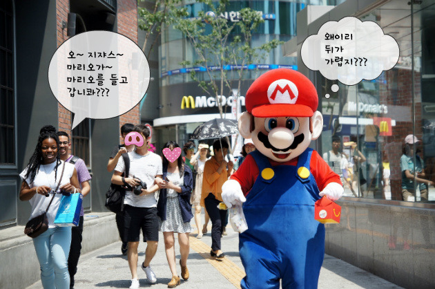 신촌 맥도날드 다녀왔습니다._27.jpg