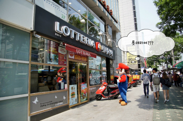 신촌 맥도날드 다녀왔습니다._31.jpg