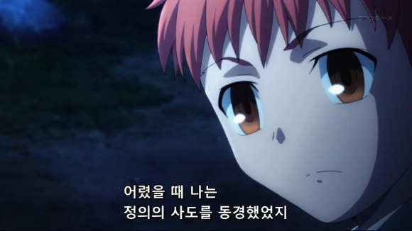 [fate/zero,페스나] 어떤 어른이 되고 싶어? (BGM,스포)_5.jpg