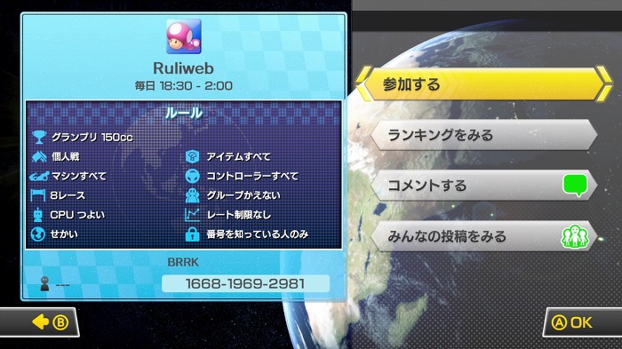 img/5/3/8/A/538A01BA3C765B002C