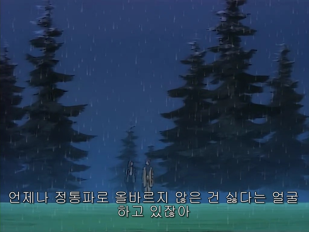 [나의 지구를 지켜줘] 전생에 여자였던 한 남자의 슬픈 짝사랑_5.jpg