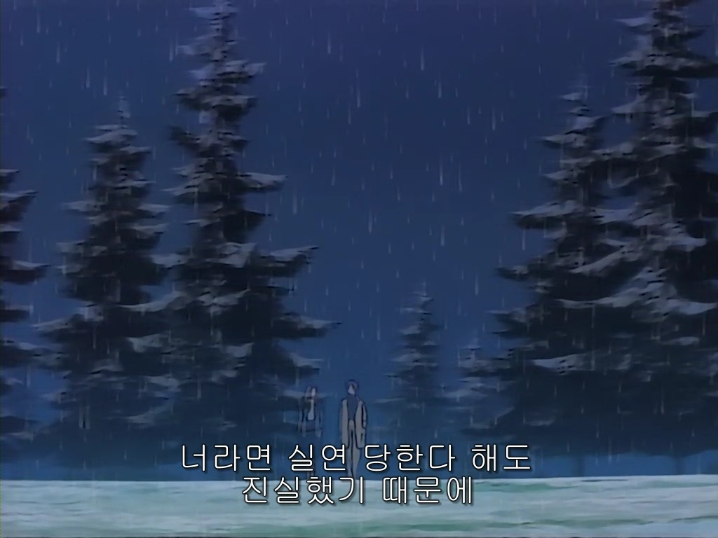 [나의 지구를 지켜줘] 전생에 여자였던 한 남자의 슬픈 짝사랑_27.jpg