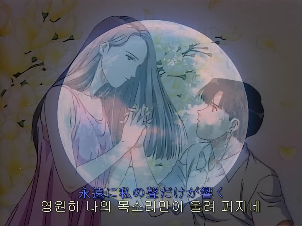 [나의 지구를 지켜줘] 전생에 여자였던 한 남자의 슬픈 짝사랑_50.jpg