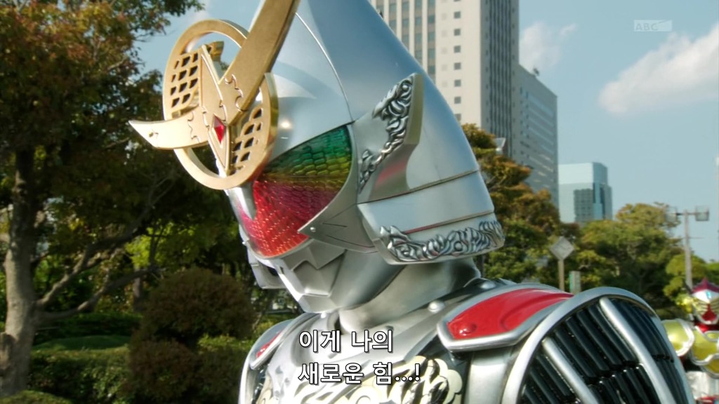 img/5/3/8/B/538B95A8441642001E