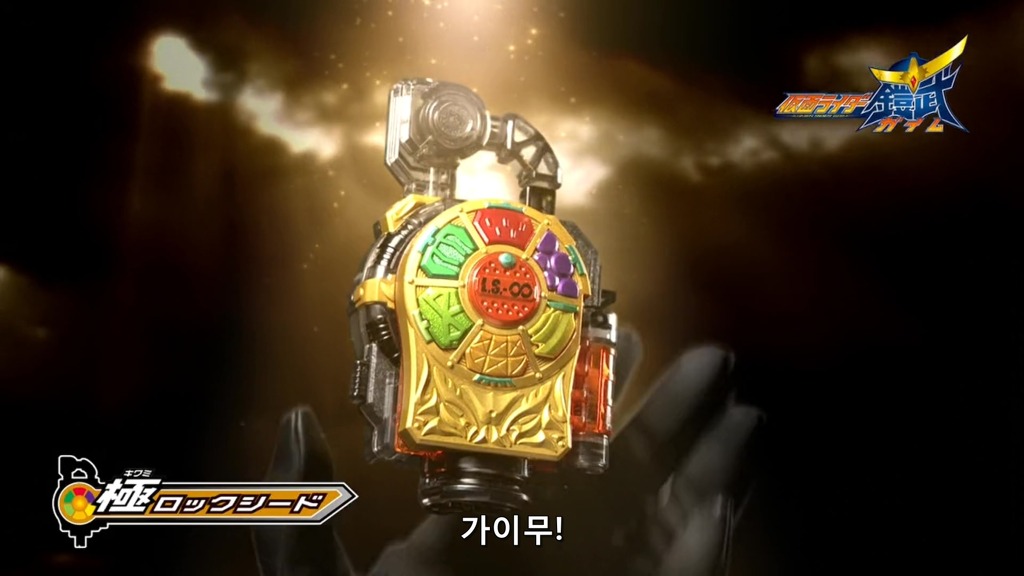 img/5/3/8/B/538BBAA34749FA000B