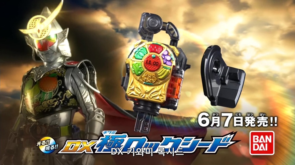 img/5/3/8/B/538BBB345057E6001B