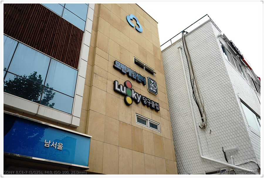 누리조이 비트크래프트 사이클론 인컴테스트 첫날 (동영상포함)_1.jpg