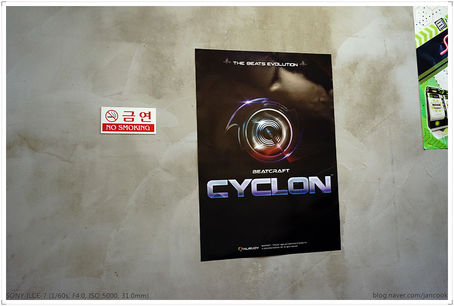 누리조이 비트크래프트 사이클론 인컴테스트 첫날 (동영상포함)_2.jpg