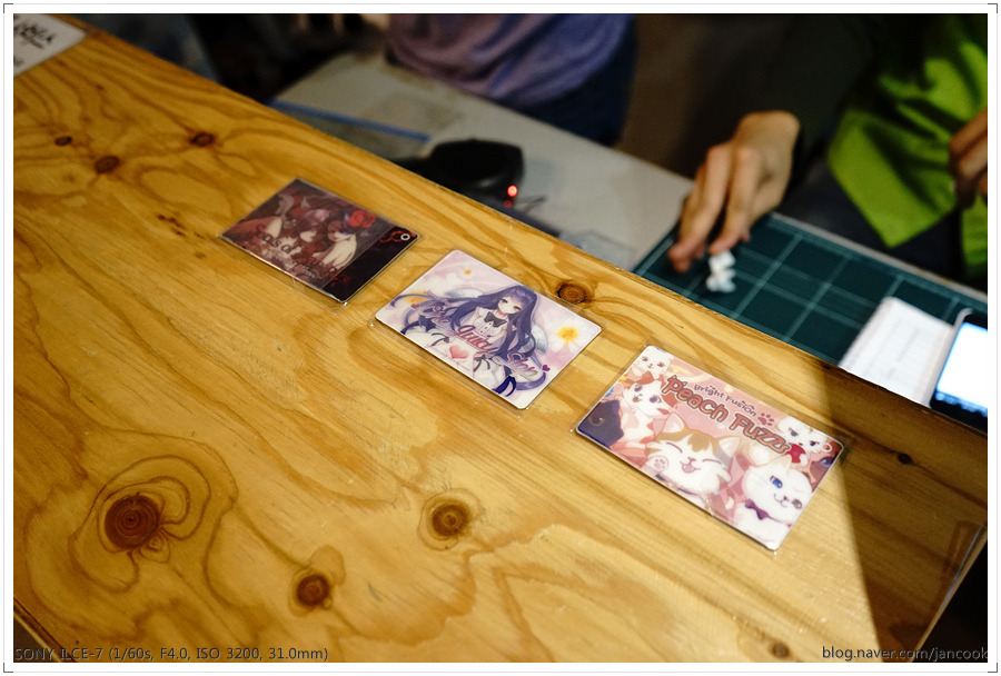 누리조이 비트크래프트 사이클론 인컴테스트 첫날 (동영상포함)_7.jpg