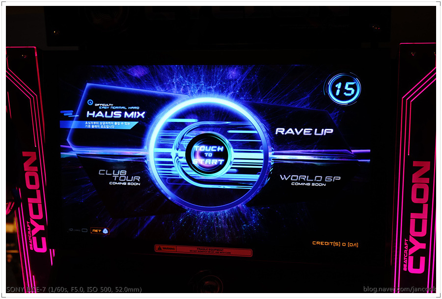 누리조이 비트크래프트 사이클론 인컴테스트 첫날 (동영상포함)_21.jpg