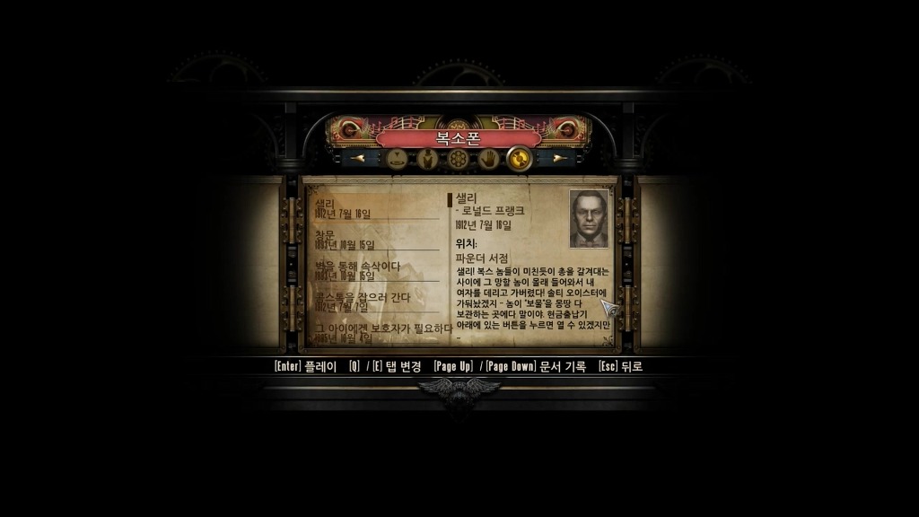 때론 한 장면이 모든 것을 말해 줄 때도 있다! (스포 주의!)_65.jpg