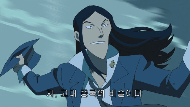 [슈퍼맨VS엘리트] 제대로 빡친 슈퍼맨의 모습_3.jpg