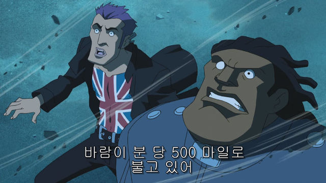 [슈퍼맨VS엘리트] 제대로 빡친 슈퍼맨의 모습_7.jpg