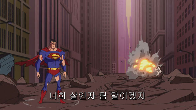 [슈퍼맨VS엘리트] 제대로 빡친 슈퍼맨의 모습_21.jpg