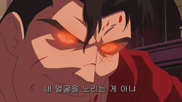 [슈퍼맨VS엘리트] 제대로 빡친 슈퍼맨의 모습_42.jpg