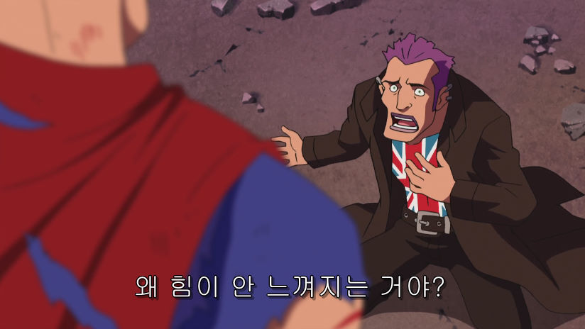 [슈퍼맨VS엘리트] 제대로 빡친 슈퍼맨의 모습_51.jpg