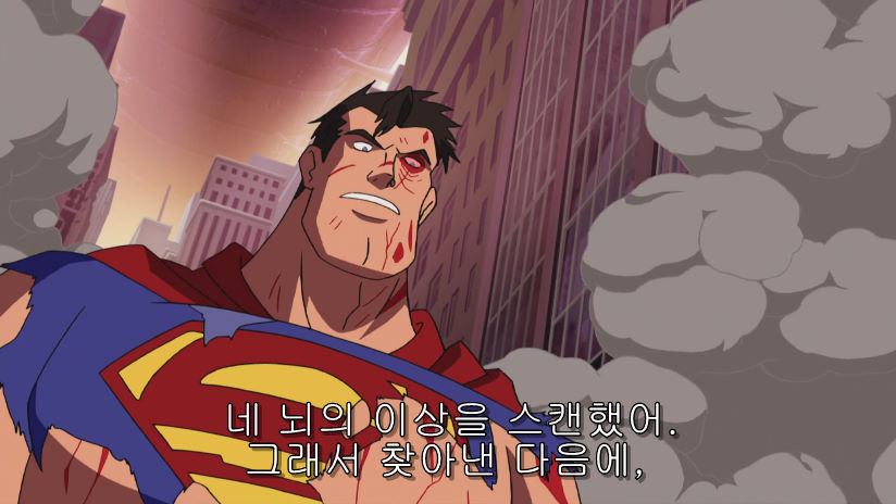[슈퍼맨VS엘리트] 제대로 빡친 슈퍼맨의 모습_52.jpg