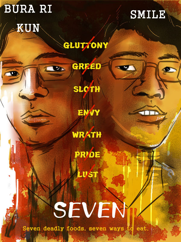 [루리웹 특집 만화] SEVEN, 일곱가지 대죄악_1.jpg