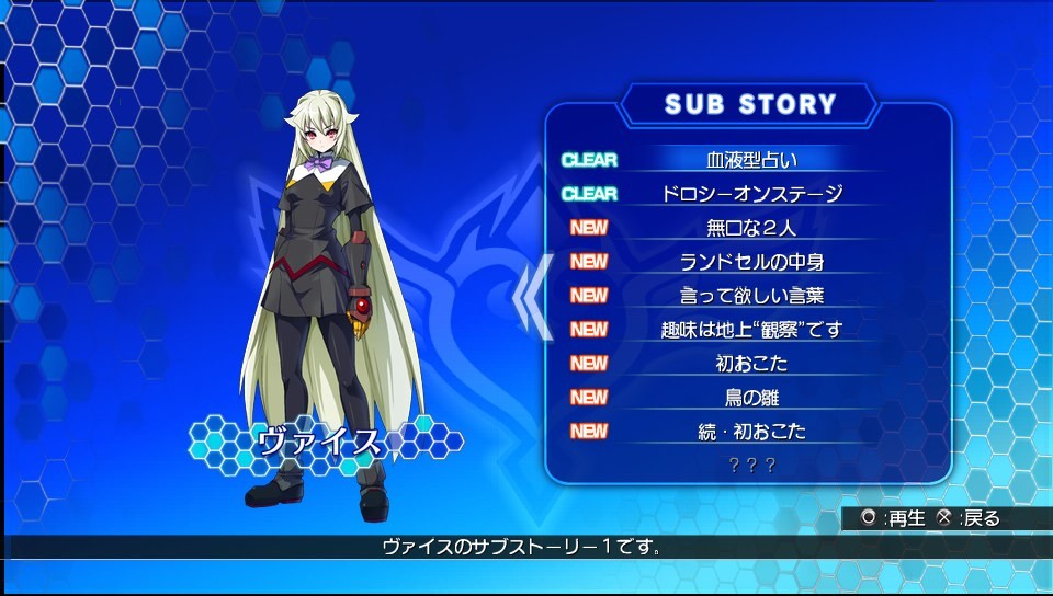 갤러리에 있는 메모리즈, 정말 재미있내요.(+_+)_2.jpg