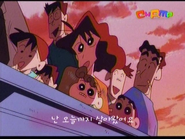 [짱구, 어른제국의 역습]폭풍을 부르는 21세기 지키기!_210.jpg