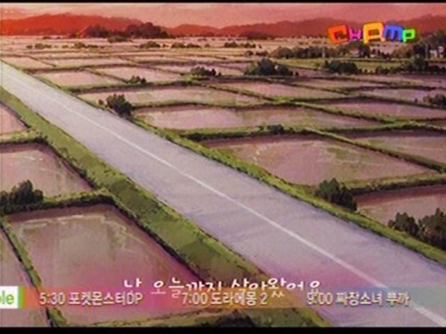 [짱구, 어른제국의 역습]폭풍을 부르는 21세기 지키기!_215.jpg
