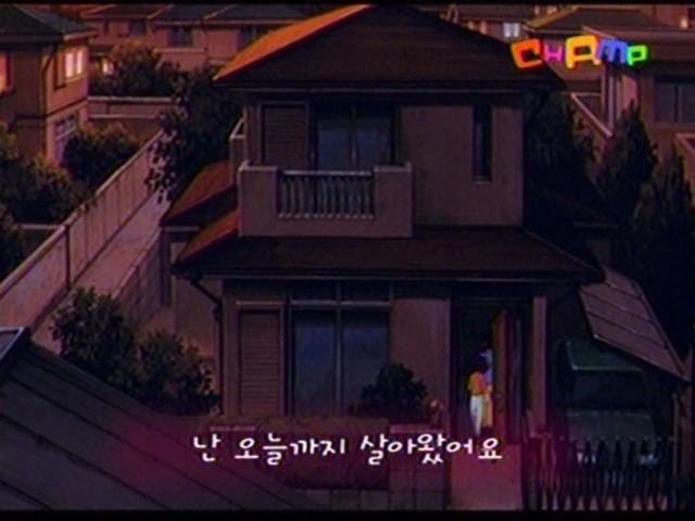 [짱구, 어른제국의 역습]폭풍을 부르는 21세기 지키기!_219.jpg