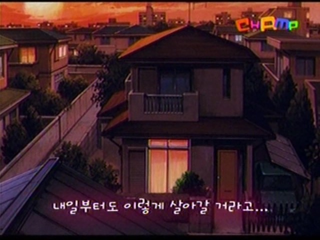 [짱구, 어른제국의 역습]폭풍을 부르는 21세기 지키기!_221.jpg