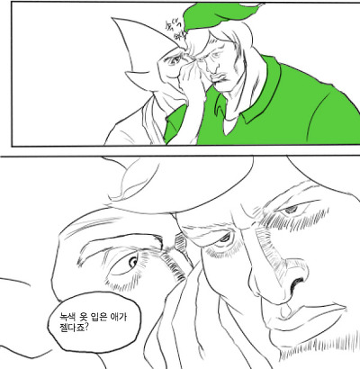 젤다무쌍 표지가 신경쓰여요._1.jpg