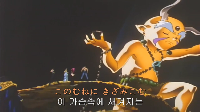 [폭렬헌터] MBC가 이거 방영할때 어떻게 해서 방송한거죠?_28.jpg