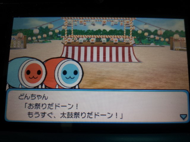 img/5/3/A/E/53AE6A70454481000D