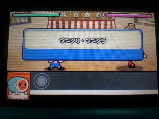 img/5/3/A/E/53AE6A75401101000E