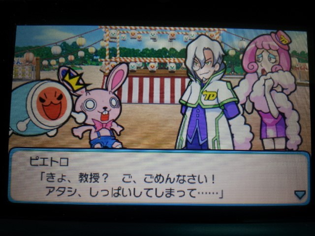 img/5/3/A/E/53AE6A794011ED000D