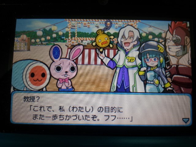 img/5/3/A/E/53AE6A7A40075A001C