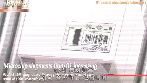 [애니매트릭스] 인류의 종말. _18.jpg