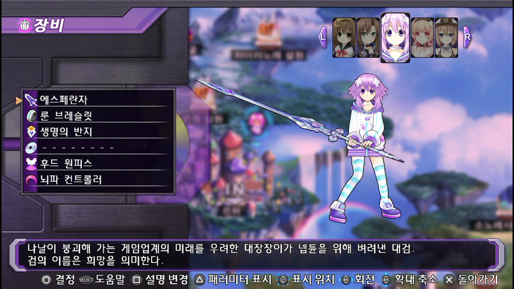 터치, 어디서 활용이 가능할까?_8.jpg