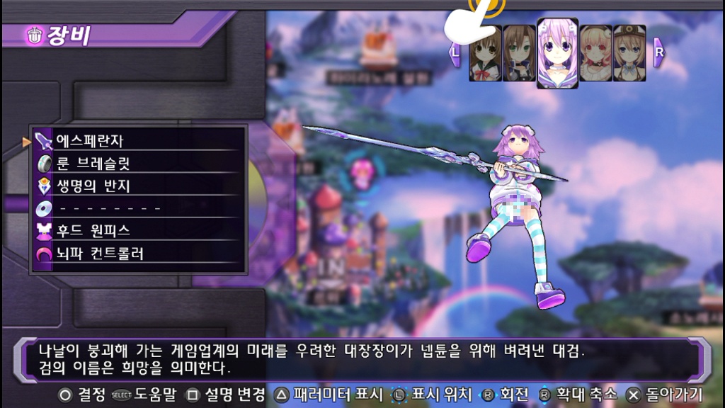 터치, 어디서 활용이 가능할까?_9.jpg