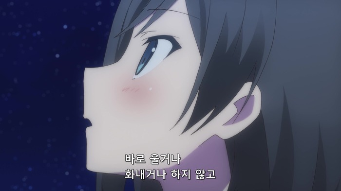 [변태왕자] 완전하게 완벽하게 틀림없는 변태네요._33.jpg