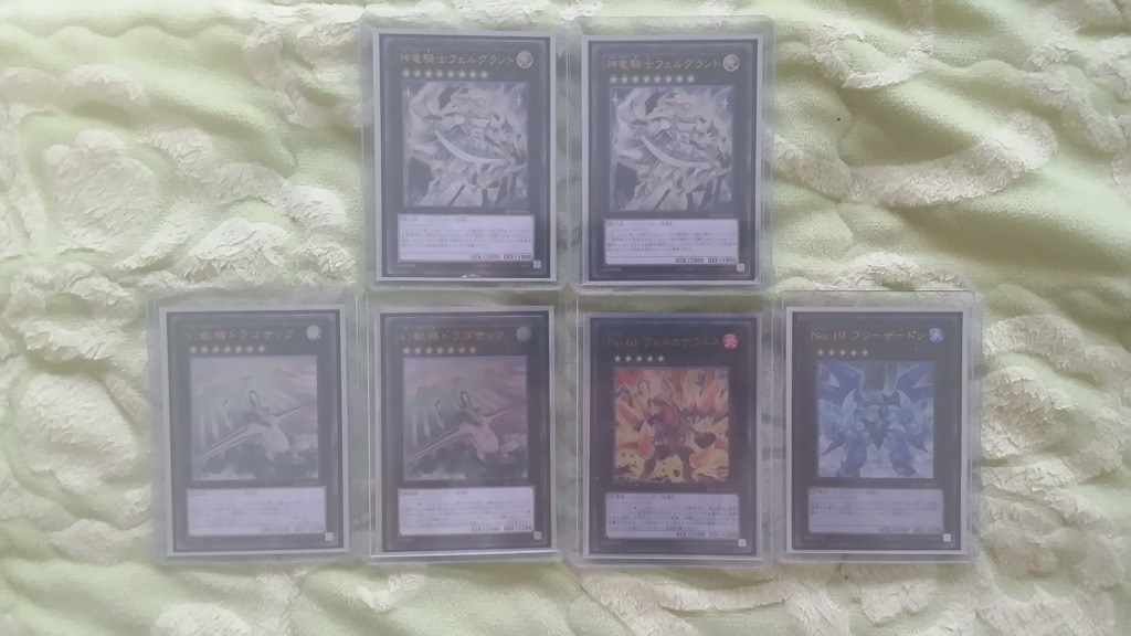 img/5/3/B/7/53B7441A430D90003F