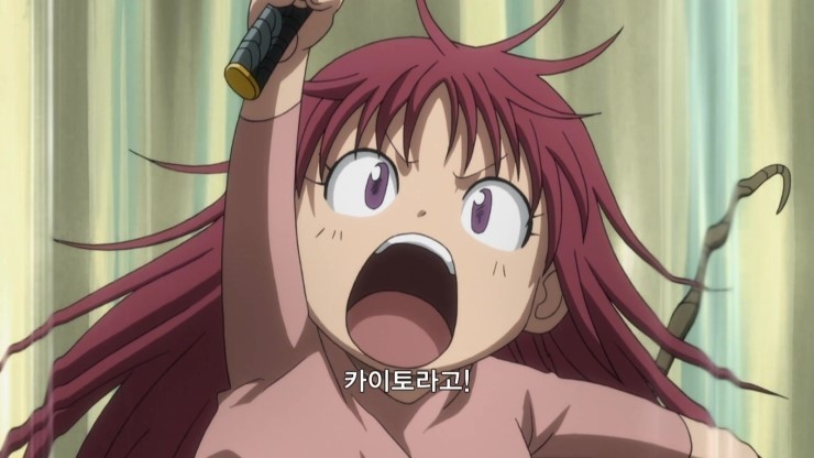 img/5/3/B/7/53B77DA93D0EB0000A