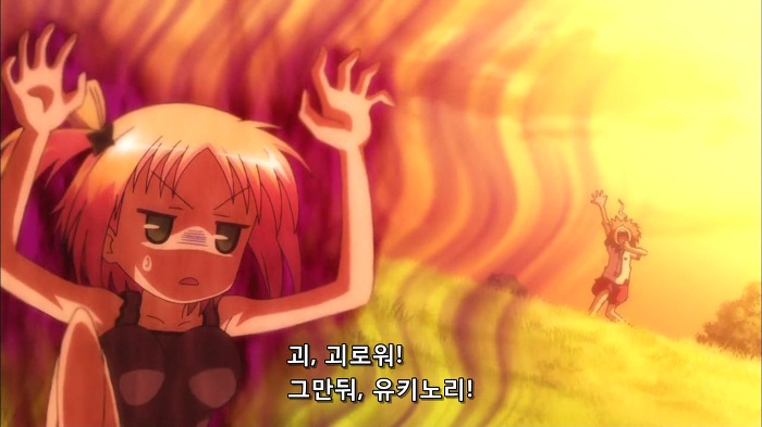 [좀비입니까?] 댄스가 아니야, 저주의 춤이다!!_7.jpg