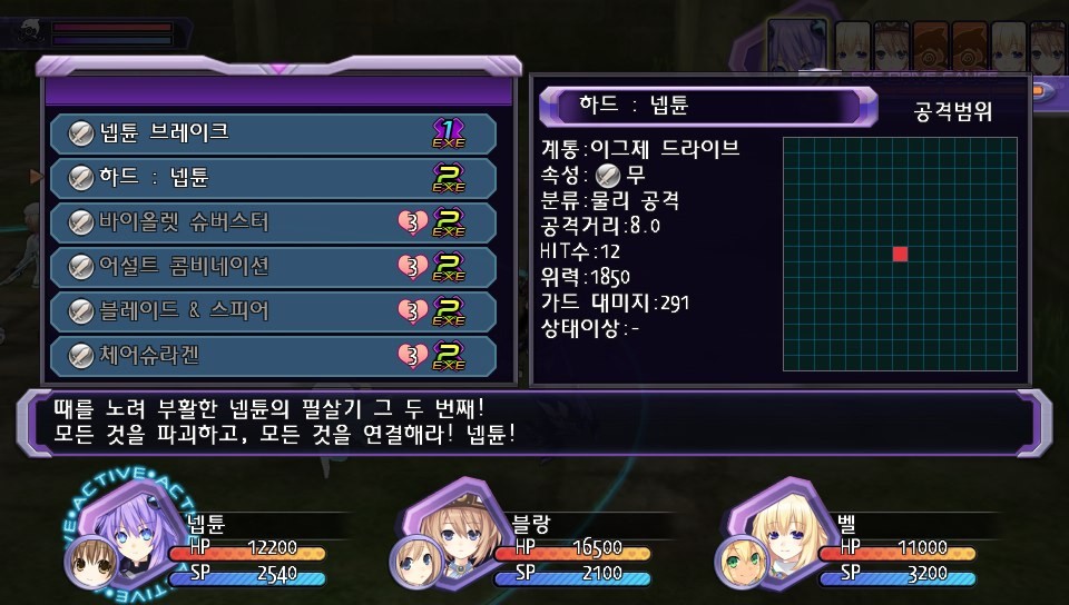 크리오네 노가다 편하게 하기. (스크린샷 다수)_15.jpg