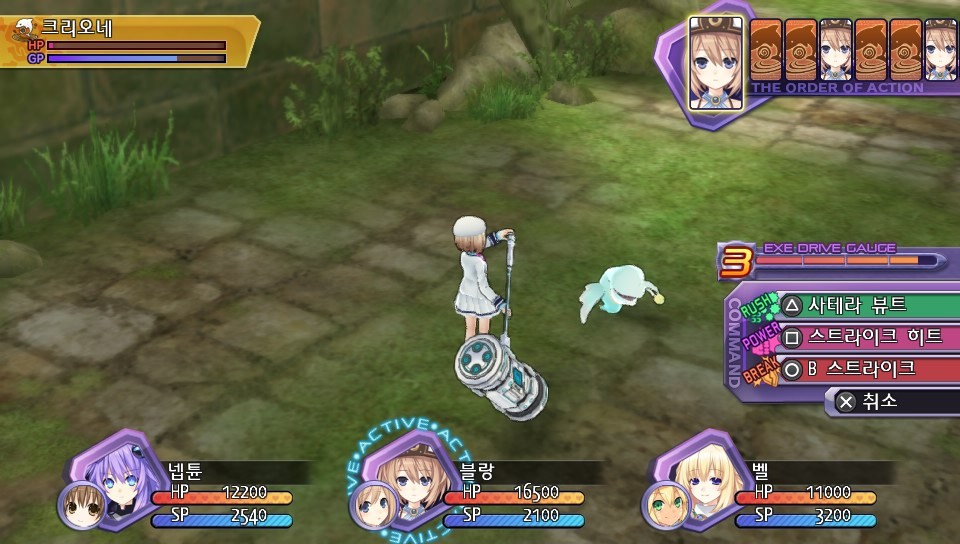 크리오네 노가다 편하게 하기. (스크린샷 다수)_19.jpg