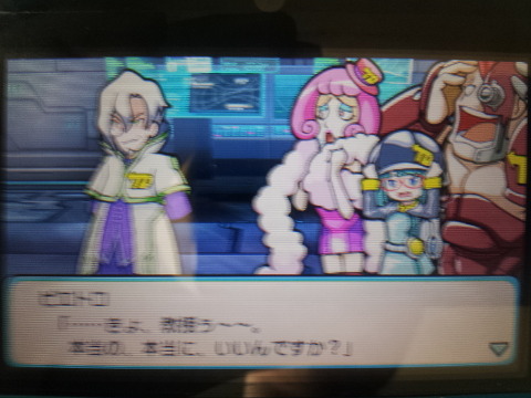 img/5/3/B/8/53B83A8235039F000E