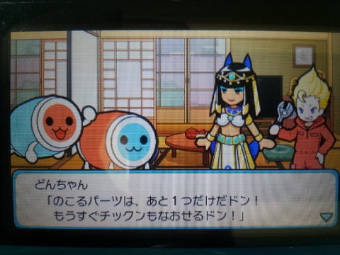 img/5/3/B/8/53B83A853503AB000E