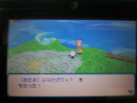 img/5/3/B/8/53B83A8A3503C3000E