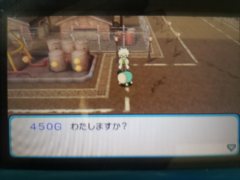 img/5/3/B/8/53B83A8C3503DD000E