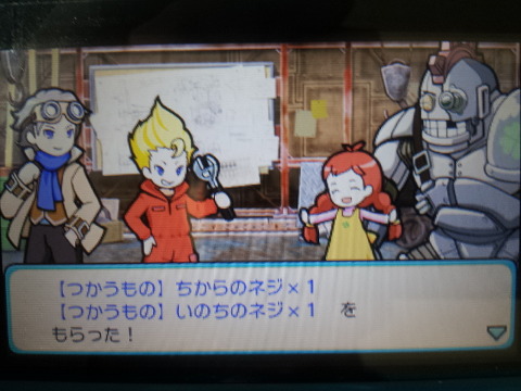 img/5/3/B/8/53B83A903503D7000E