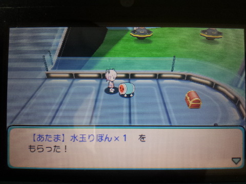 img/5/3/B/8/53B83AB23444E5001C